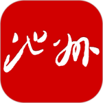 池州新闻app下载安装