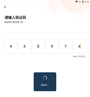 滴滴车主app官方版本