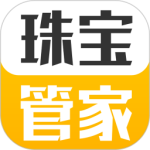 珠宝管家app下载安装
